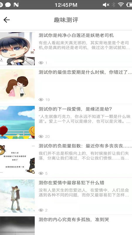 小鲸鱼好玩下载最新版本