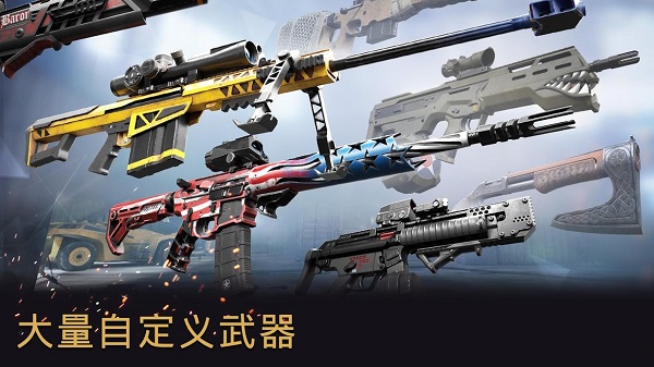 战争前线2023安卓版下载