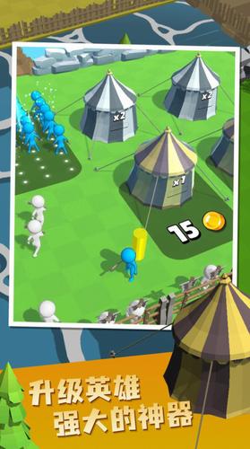 帝国指挥官下载2023