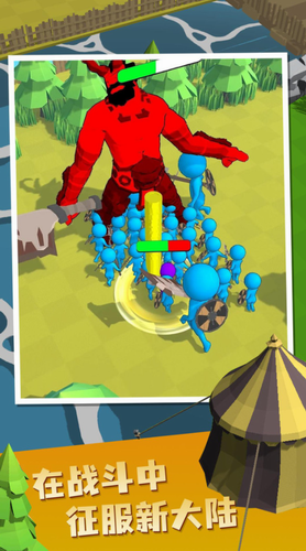 帝国指挥官下载2023