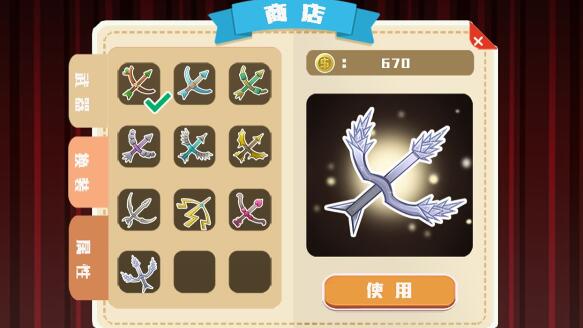 小红帽丛林之战游戏安卓版下载