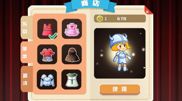 小红帽丛林之战免费下载手机版