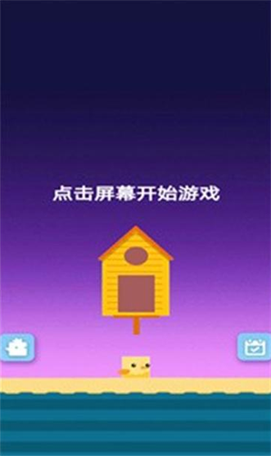 最后的冲刺下载安装2023版