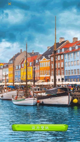 超清壁纸app手机版下载安装