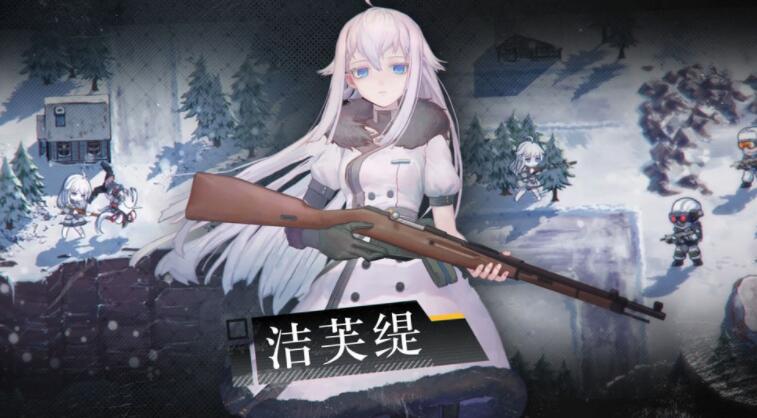 逆向坍塌面包房行动官方版下载