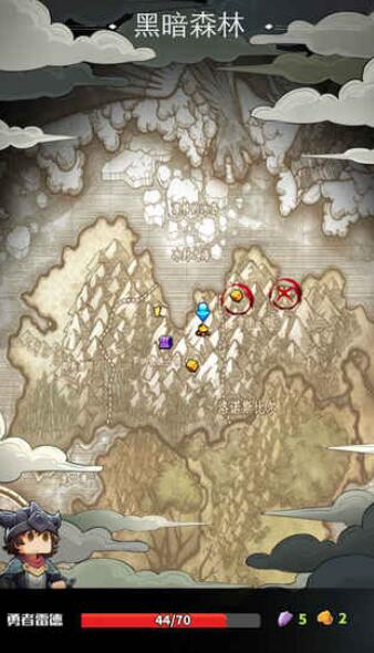 深渊旅途手游下载