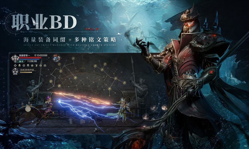 黑暗之潮契约2023版本下载安装