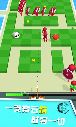 弓箭战争传说下载app