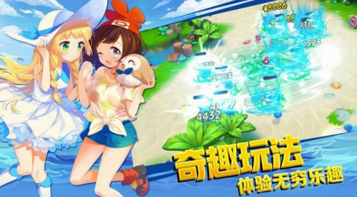 梦幻对决安卓app下载