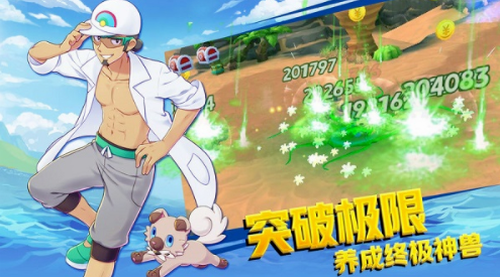 梦幻对决安卓app下载