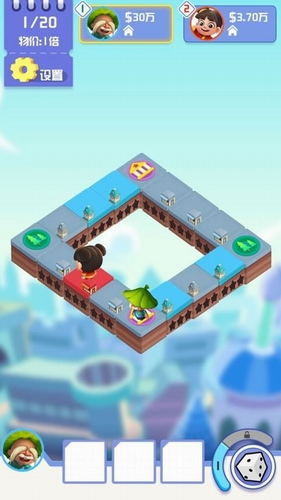 全球大富翁安卓版app