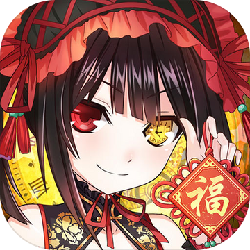 约战精灵再临安卓版app