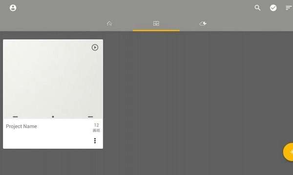 动画桌app最新下载