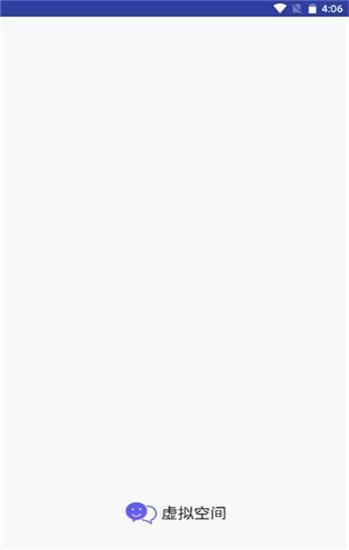 虚拟空间gg修改器手机下载安装