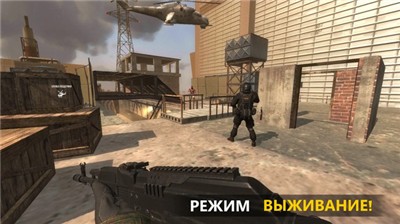 FBG特种部队苹果下载免费版