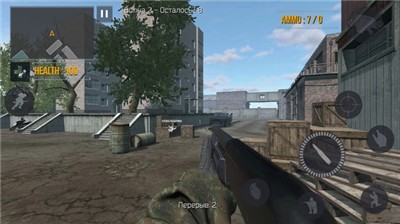 FBG特种部队苹果下载免费版