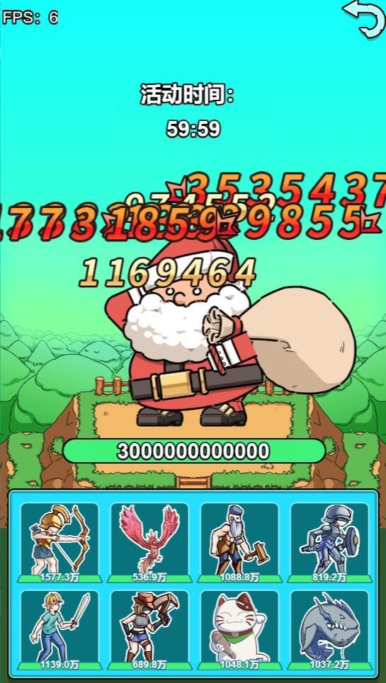 小怪物必须死最新安卓2023下载