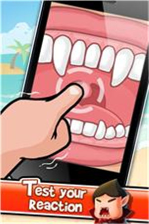 史上最牛的游戏2破解版ios下载免费版