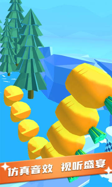 我刀工特牛苹果下载手机版