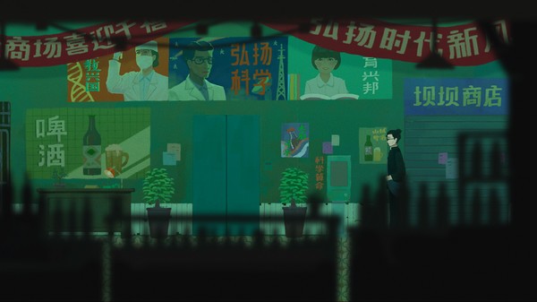 三伏手机版安卓app下载安装