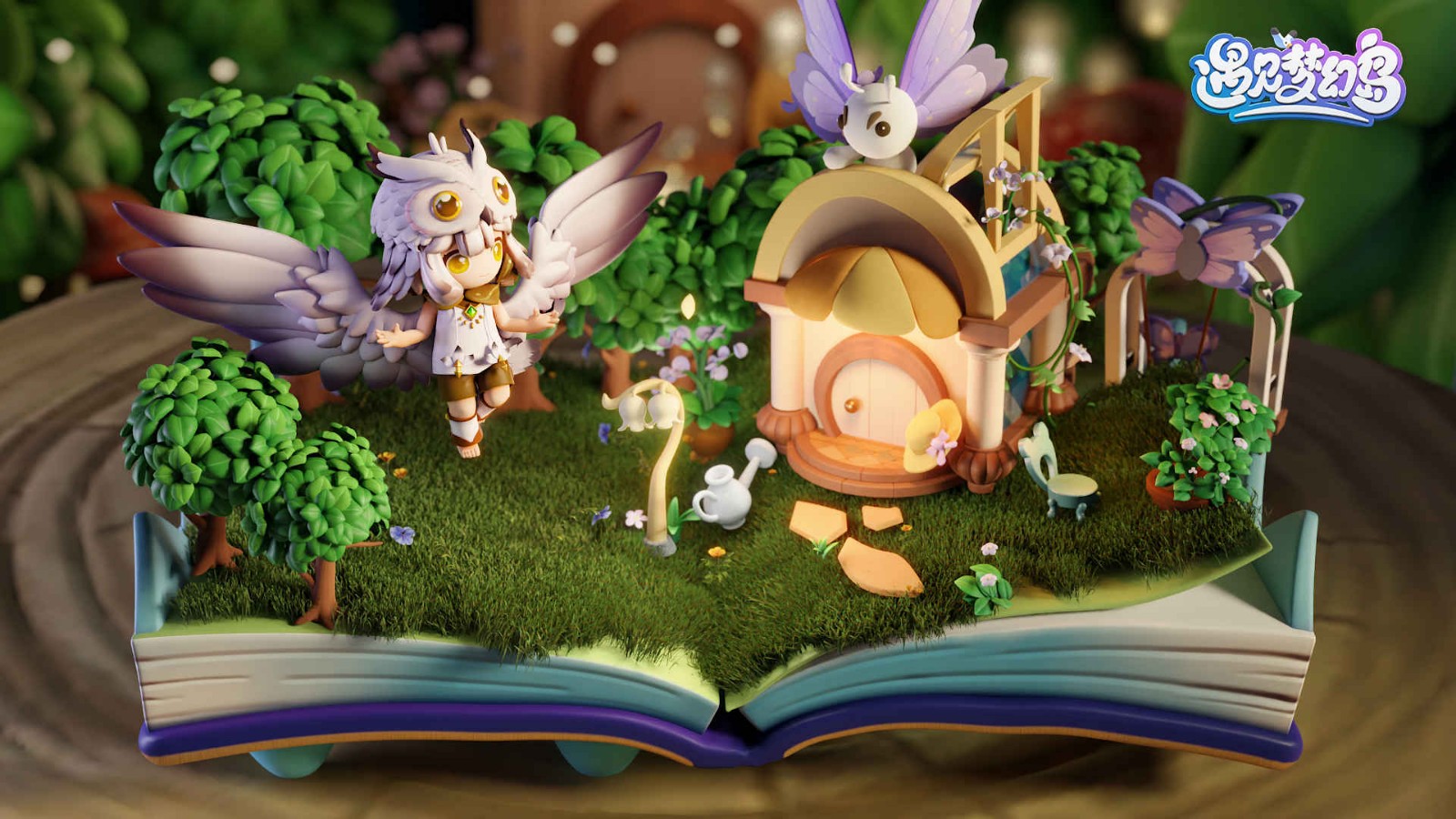 遇见梦幻岛免费ios下载