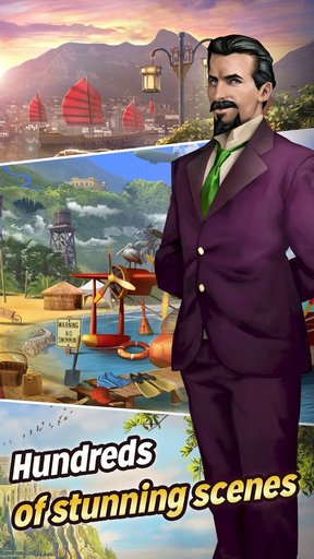 珍珠的危险手机ios下载