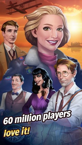 珍珠的危险手机ios下载