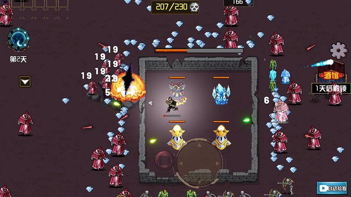 地下城进化版手机版下载