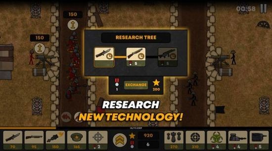 火柴人战壕战2手机版下载