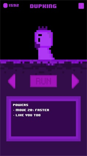 哒噗哒噗无限货币版安卓下载