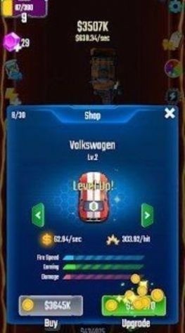 合并电瓶车游戏中文版