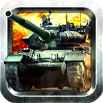 红警2坦克大战2017手机下载安装最新版