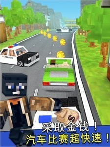 抢劫驾驶逃生手机下载苹果版