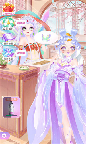 宫廷少女梦最新版