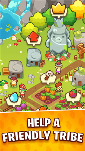 我就是国王苹果下载