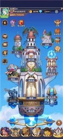 闪光战记游戏下载