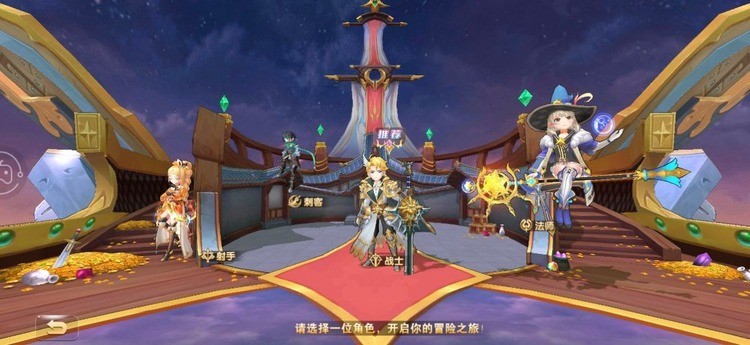 破晓之境手游官方