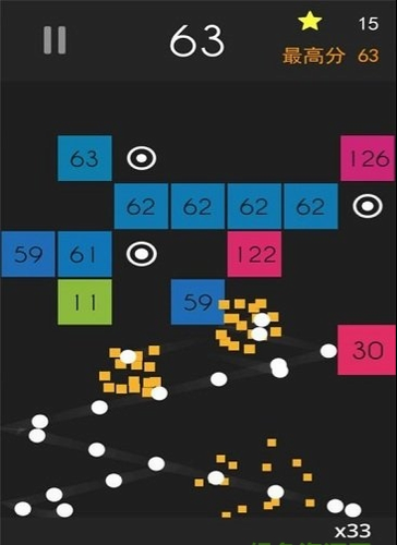 弹球达人app最新版