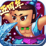 辐射之城2023安卓版