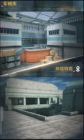 危机任务特警对决手机下载ios版