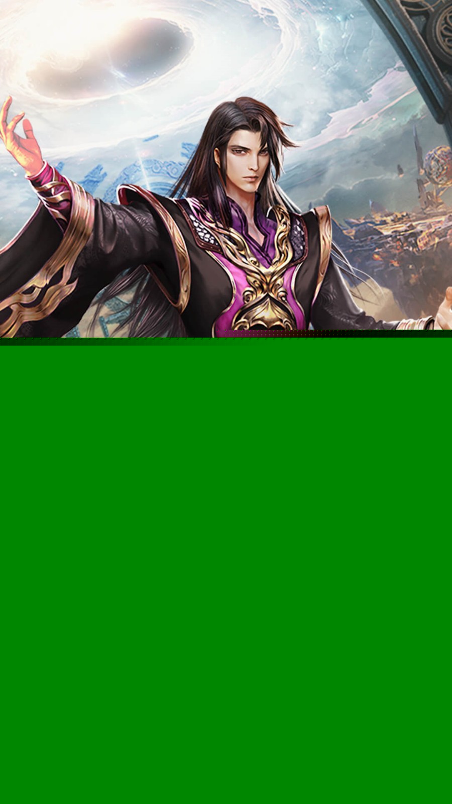 斗破苍穹异火降世手游