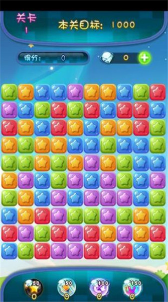 中至消消乐赚钱版免费手机下载