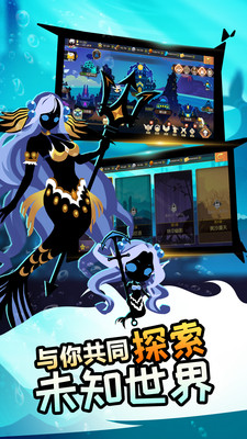 怪兽纪元破解版游戏ios版免费版