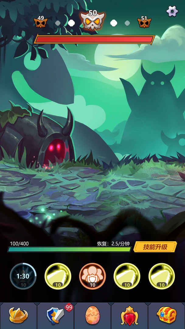 无尽的英雄重来ios下载手机版