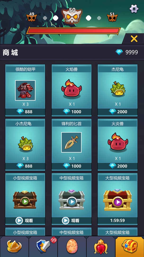 无尽的英雄重来ios下载手机版