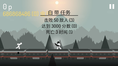 奋战火柴人影子武士2023下载安卓