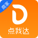 点我达最新2023安卓下载
