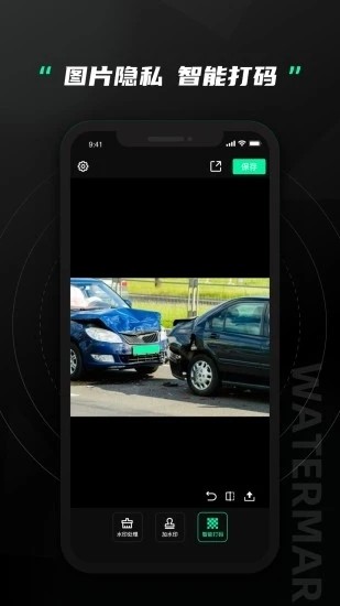 无忌哥哥安卓版APP2023下载安卓