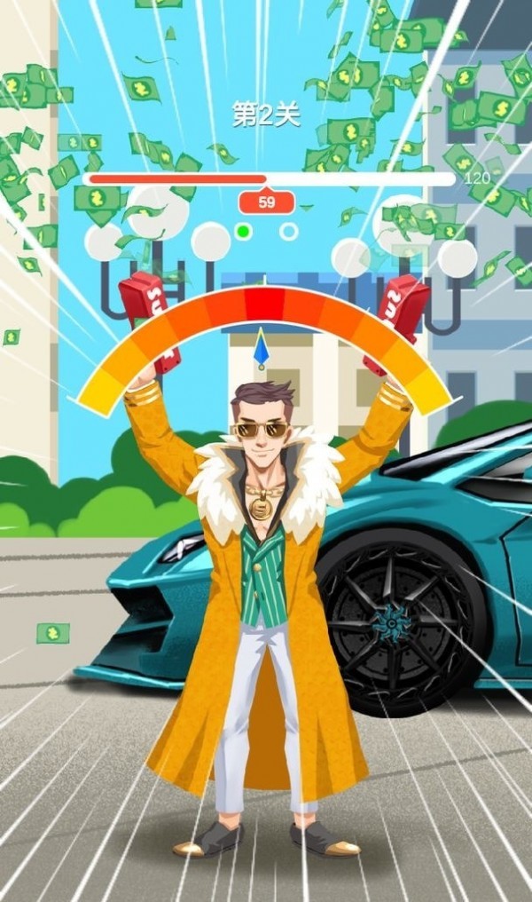 富二代模拟器手机版苹果版