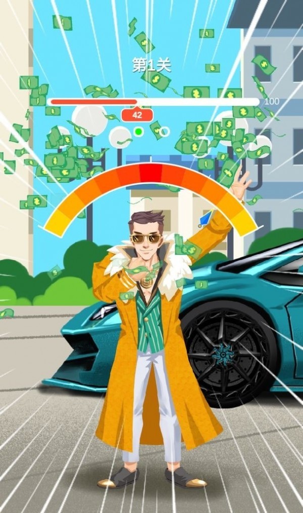 富二代模拟器手机版苹果版